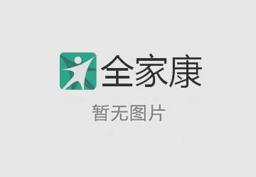 民政部对“关于推进区域性养老服务高质量发展的建议”的答复