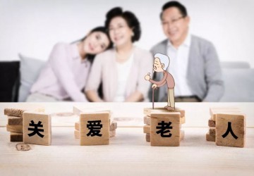 苏大强脑海中有块“橡皮擦”越擦记忆越像流沙