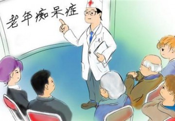 老人失智，照护者的压力谁能懂？