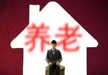养老部文件，农民养老金开发！5月起，1人1月4700多元，没人敢截留，老农：这