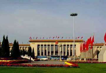 中央发文：海南建设一批康养基地