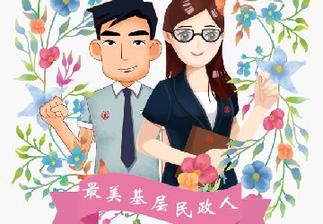 从舌尖到心尖 让长者在饭堂里吃出幸福