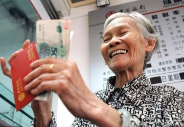 为家里的老人和孩子收藏！这半年的贴心政策打包好了