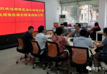“智养”生活——全方位的居家养老模式