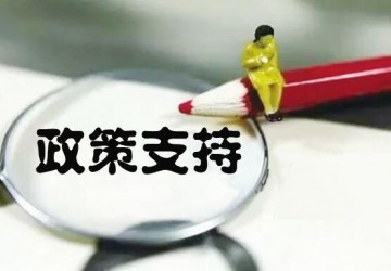 国家卫生健康委员会关于开展老年护理需求评估和规范服务工作的通知