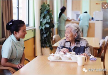 养老机构发展新风向：“机构+社区”养老模式