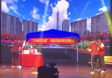 应对人口老龄化 亟待完善政策体系