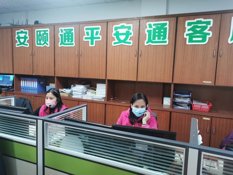 一键求助24小时守护！祖庙老人的“幸福呼叫器”
